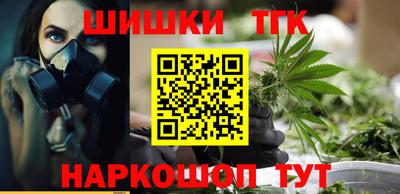 каннабис Свободный