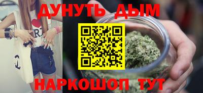 каннабис Свободный