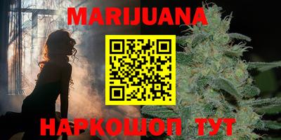 прущая мука Волгодонск