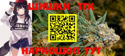 каннабис Свободный