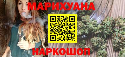 Альфа ПВП Севастополь