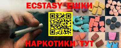 каннабис Свободный