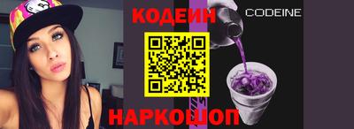 Альфа ПВП Севастополь