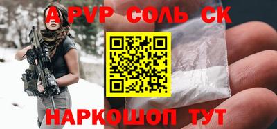 каннабис Свободный