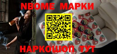 каннабис Свободный