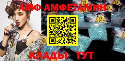 Альфа ПВП Севастополь
