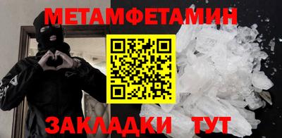 Альфа ПВП Севастополь