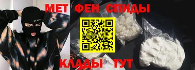 Альфа ПВП Севастополь