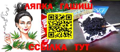 Альфа ПВП Севастополь