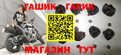 каннабис Свободный