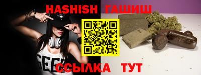 Альфа ПВП Севастополь