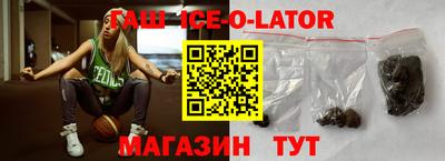 мескалин Волжск