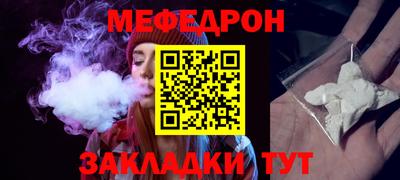 дурь Волжский