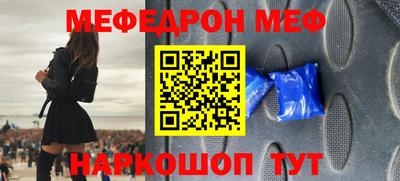 Альфа ПВП Севастополь