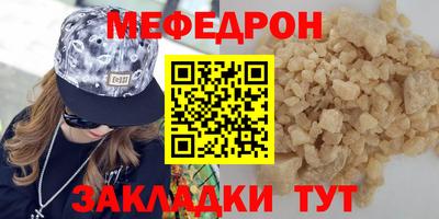 каннабис Свободный
