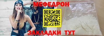 дурь Волжский