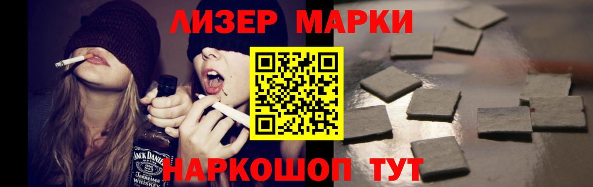 LSD-25 экстази  Черняховск  Лсд 25 экстази ecstasy  Лсд 25 экстази ecstasy 