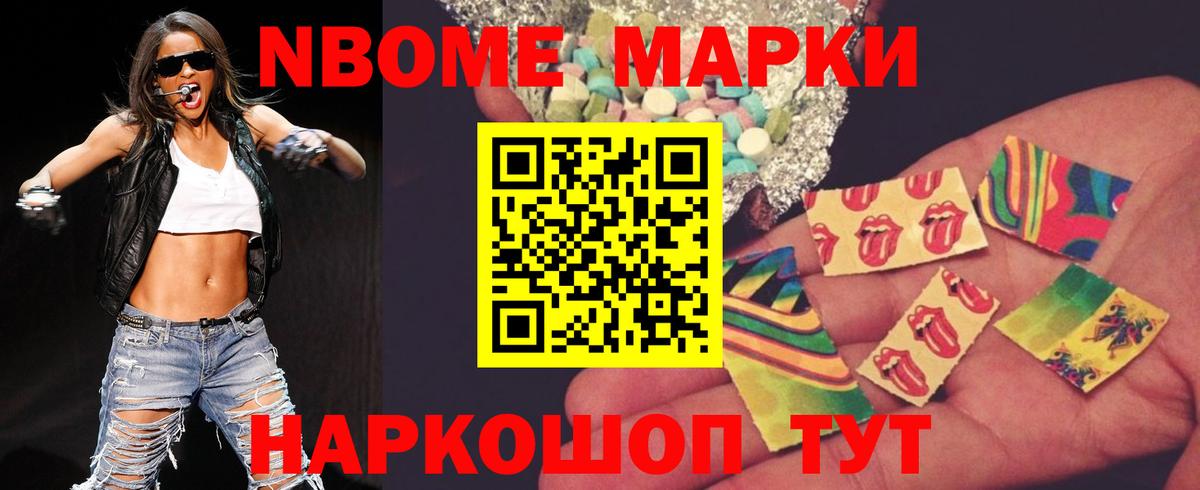 ЛСД экстази кислота  LSD-25 экстази ecstasy  Черняховск  Вход с VPN 
